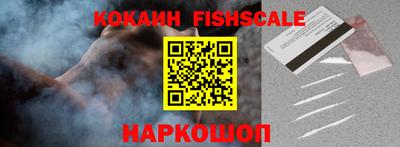 метадон Кулебаки