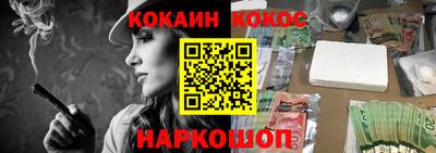mdpv Кумертау