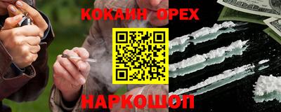 mdpv Кумертау