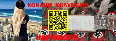 метадон Кулебаки