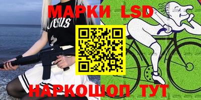 метадон Кулебаки