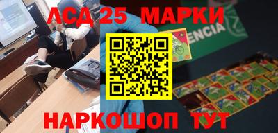 метадон Кулебаки