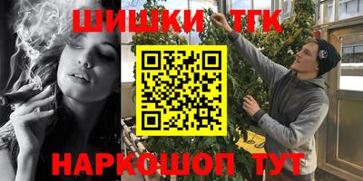 mdpv Кумертау