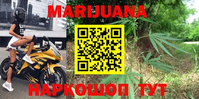 mdpv Кумертау