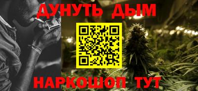 метадон Кулебаки