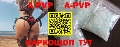 метадон Кулебаки