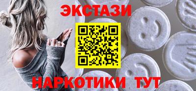 mdpv Кумертау