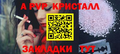 метадон Кулебаки