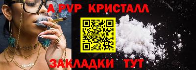метадон Кулебаки