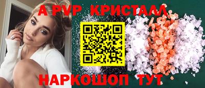 метадон Кулебаки