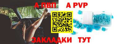 метадон Кулебаки