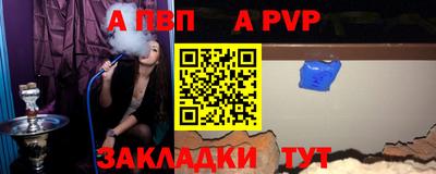 метадон Кулебаки
