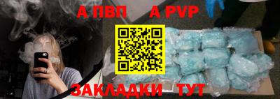 метадон Кулебаки