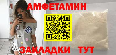 mdpv Кумертау