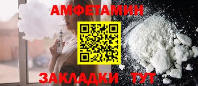 бутик Кунгур