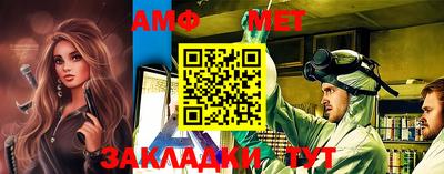 метадон Кулебаки