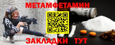 mdpv Кумертау