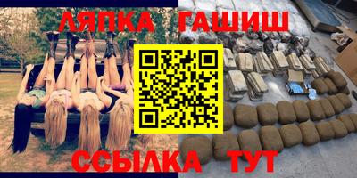 метадон Кулебаки