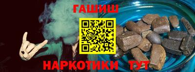 бутик Кунгур