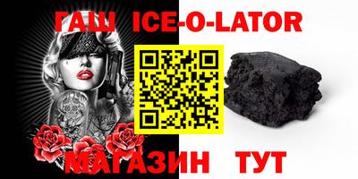 mdpv Кумертау