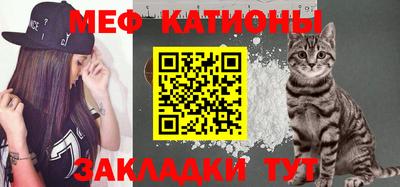 бутик Кунгур