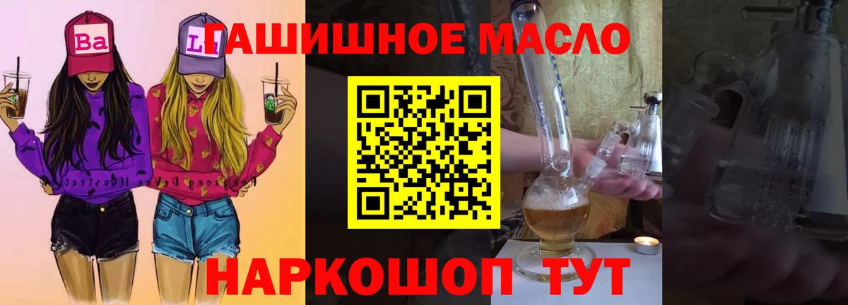 ТГК Wax  Вход с VPN  кракен ссылки  Грязи 